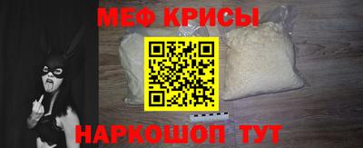 ALPHA-PVP Новозыбков