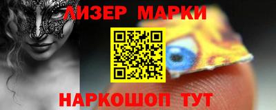 мефедрон мука Нягань