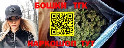 ALPHA-PVP Новозыбков