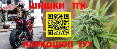ALPHA-PVP Новозыбков