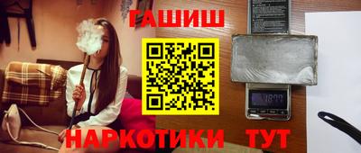винт Новодвинск