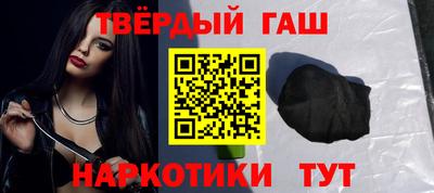 ALPHA-PVP Новозыбков