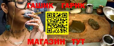ALPHA-PVP Новозыбков