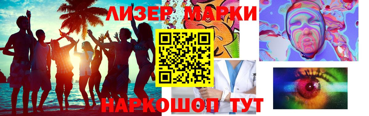 Лсд 25 экстази  Лсд 25 экстази ecstasy  Татарск  Вход с VPN  Лсд 25 экстази ecstasy 